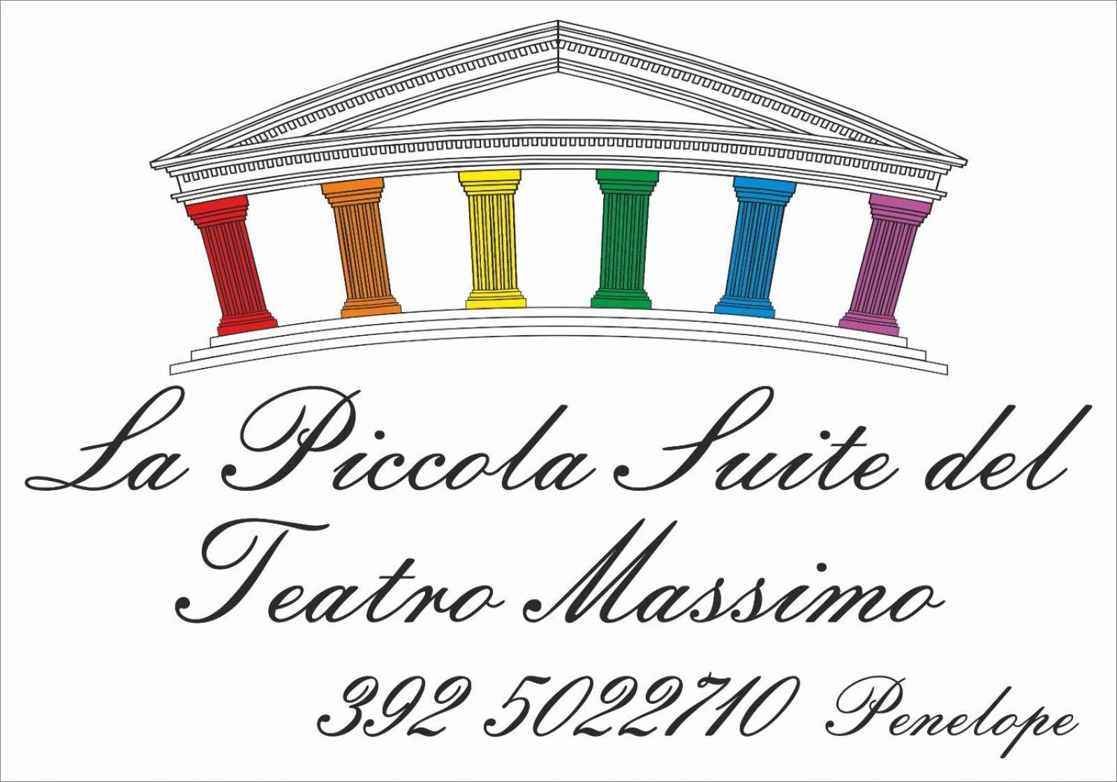 Piccola Suite E Dimora Del Teatro Massimo 팔레르모 외부 사진